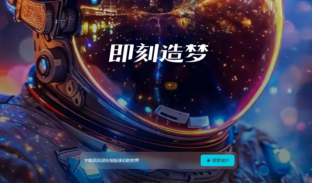 addc84eb-1de0-495c-9aaa-c074d2749874.webp