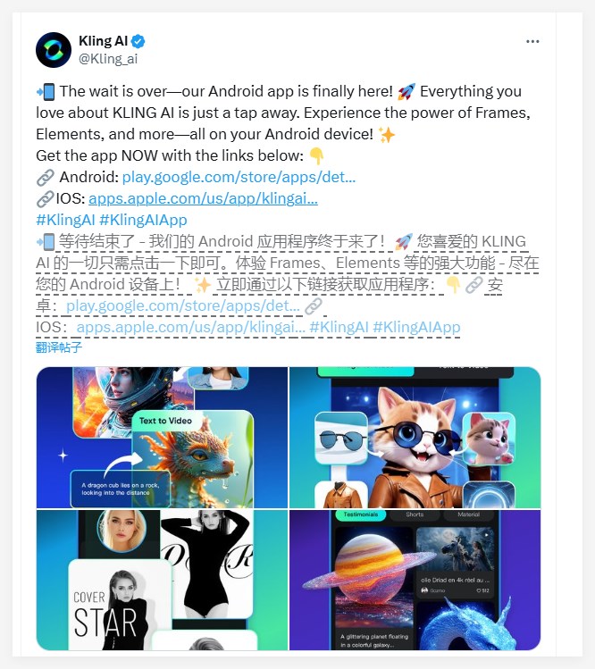 6387670056128523367473354.jpg