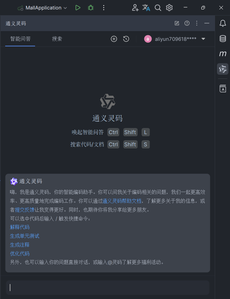 13f4921e43eac1e1b520be9283353997.png